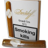 Сигара Davidoff Grand Cru №5