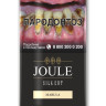 Табак для самокруток JOULE Marula 40 гр