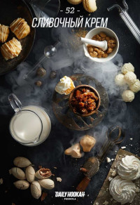 Табак для кальяна DAILY HOOKAH Сливочный крем 60 г