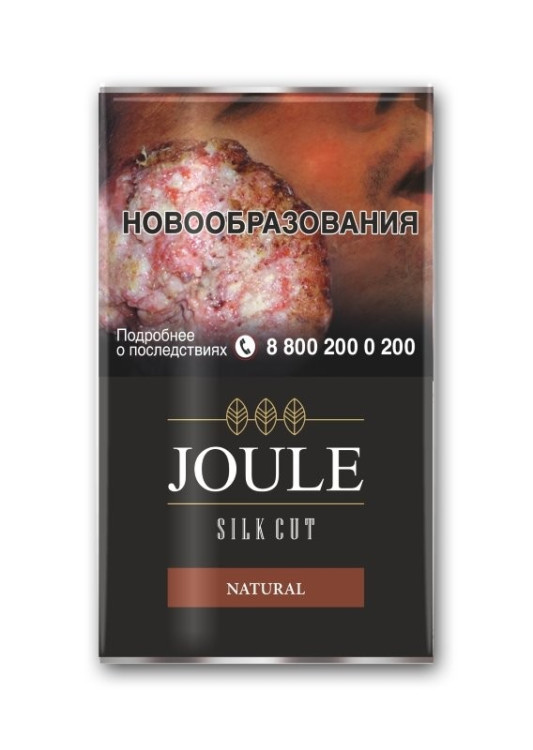 Табак для самокруток JOULE Natural 40 гр