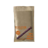 Сигариллы Revolution Vanilla