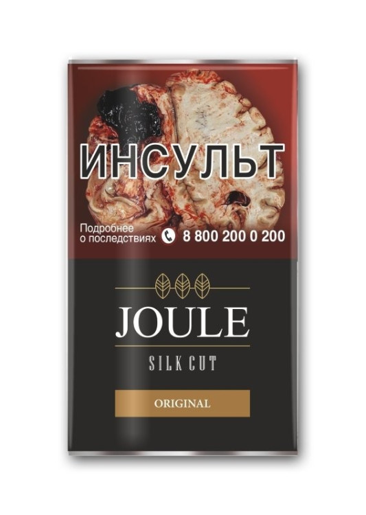Табак для самокруток JOULE Original 40 гр