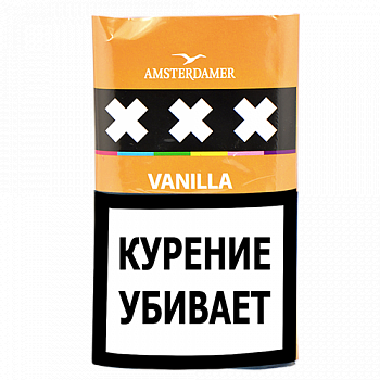 Табак для самокруток Amsterdamer XXX Vanilla 30 гр
