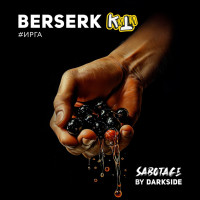 Табак для кальяна DarkSide Sabotage Berserk 30 гр