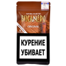 Сигариллы Bucanero Original
