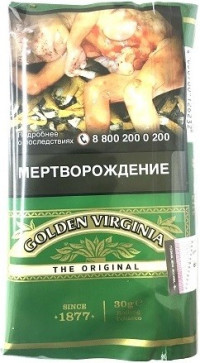 Табак для самокруток GOLDEN VIRGINIA Original 30 гр
