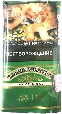 Табак для самокруток GOLDEN VIRGINIA Original 30 гр