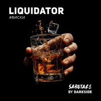 Табак для кальяна DarkSide Sabotage Liquidator 30 гр