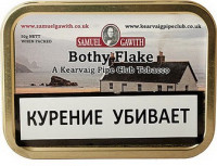 Табак трубочный Samuel Gawith Bothy Flake 50 гр , банка
