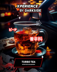 Табак для кальяна DARKSIDE Xperience Turbo Tea 30 г