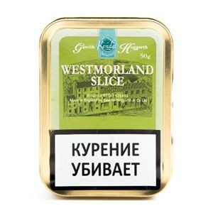 ТАБАК ТРУБОЧНЫЙ GAWITH HOGGARTH WESTMORELAND SLICE 50г