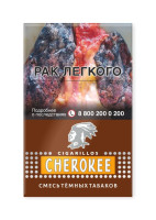 Сигариллы с фильтром CHEROKEE смесь темных табаков