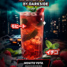 Табак для кальяна DARKSIDE Xperience Mohito Yota 30 г