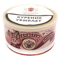Трубочный табак Рутенберг Катерина  Медичи - банка 50 гр.
