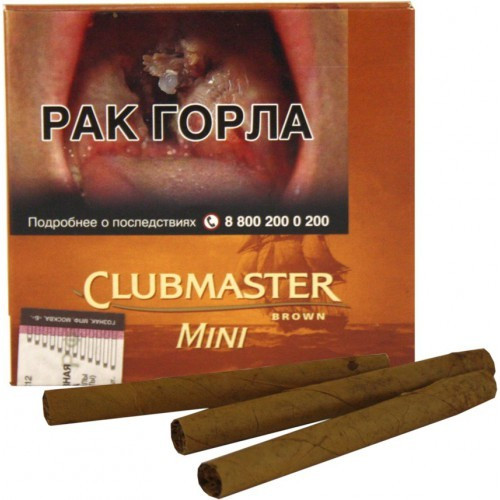 Сигариллы CLUBMASTER Mini Chocolate Brown (10 шт.)