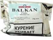 Трубочный табак SAMUEL GAWITH Balkan Flake 100 гр