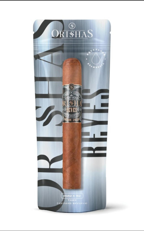 Сигара ORISHAS Serie Reyes 2020 Toro Hermetic