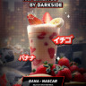 Табак для кальяна DARKSIDE Xperience Bana-nascar 30 г