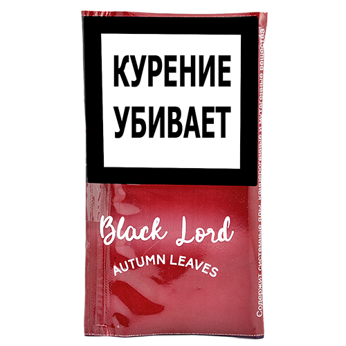 Трубочный табак Black Lord  Autumn Leaves 40 гр