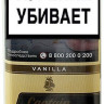Табак для самокруток CAPTAIN BLACK Beige 30 гр