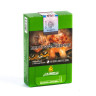 Табак для кальяна AL FAKHER Guava Aroma 50 г.
