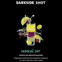 Табак для кальяна DarkSide SHOT Невский бит 30 г