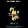 Табак для кальяна DarkSide SHOT Невский бит 30 г
