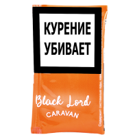 Трубочный табак Black Lord  Caravan 40 гр