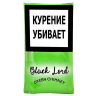 Трубочный табак Black Lord  Green Chimney 40 гр