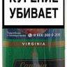 Табак для самокруток CAPTAIN BLACK Virginia 30 гр