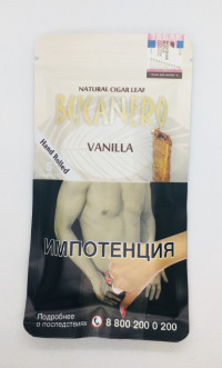 Сигариллы Bucanero Vanilla