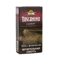 Сигариллы Toscanino Cherry 10