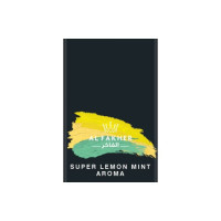 Табак для кальяна Al Fakher Super Lemon Mint 50гр МТ