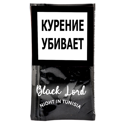 Трубочный табак Black Lord  Night in Tunisia 40 гр