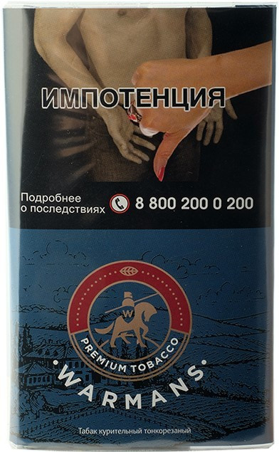 Табак для самокруток WARMANS Blue 25гр