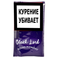 Трубочный табак Black Lord  Round Midnight 40 гр