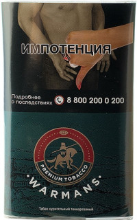 Табак для самокруток WARMANS Green 25гр