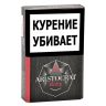 Сигариллы ARISTOCRAT Ruby
