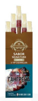 Сигариллы Sabor Signature Plastic Tip Coffee 5 шт