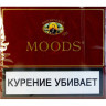 Сигариллы MOODS 20