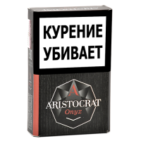 Сигариллы ARISTOCRAT Onyx