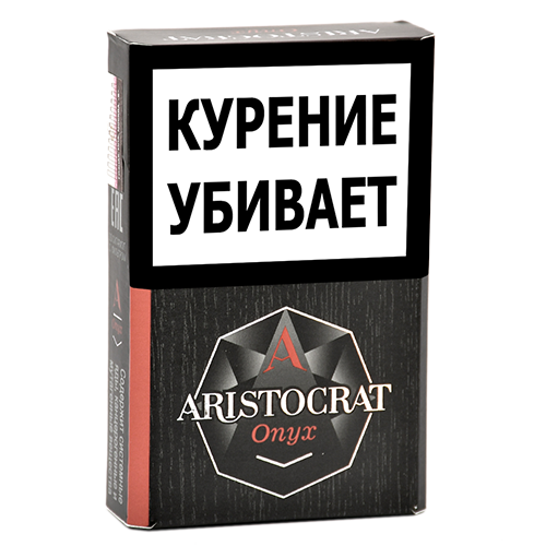Сигариллы ARISTOCRAT Onyx