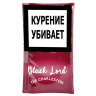 Трубочный табак Black Lord  The Charleston 40 гр