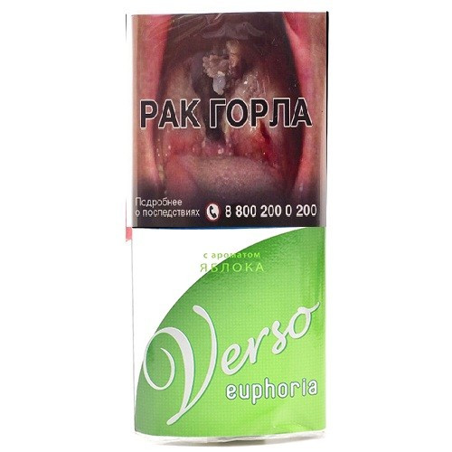 Табак для самокруток VERSO EUPHORIA  Apple 30 гр