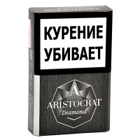 Сигариллы ARISTOCRAT Diamond