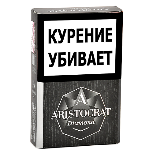 Сигариллы ARISTOCRAT Diamond