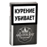 Сигариллы ARISTOCRAT Diamond