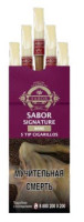 Сигариллы Sabor Signature Plastic Tip Wine 5 шт