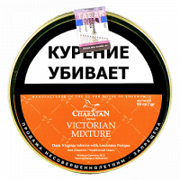Трубочный табак CHARATAN Victorian Mixture