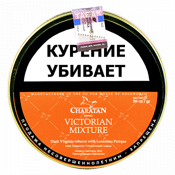 Трубочный табак CHARATAN Victorian Mixture